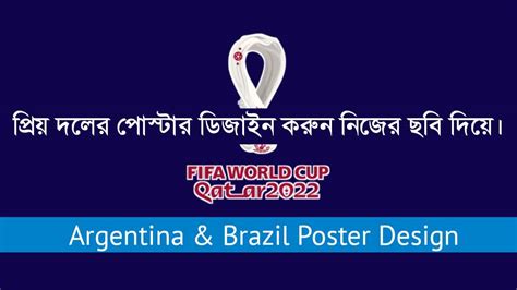 ftweb24 download